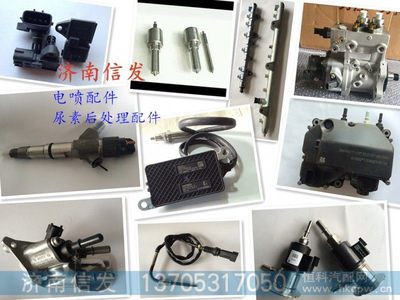 濰柴自主研發尿素泵，助力汽車配件研發邁向新臺階