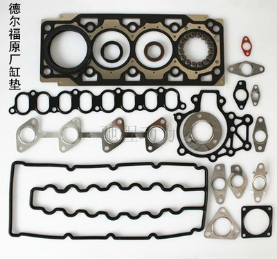供應長城GW4D20發(fā)動機大修包（德爾福系統(tǒng)原廠缸墊）高清細節(jié)圖展示
